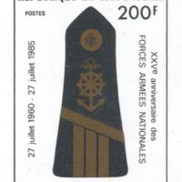 XXVe anniversaire des Forces Armées Nationales