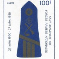 XXVe anniversaire des Forces Armées Nationales