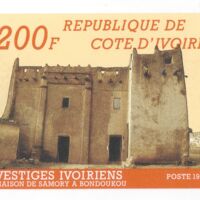 Vestiges ivoiriens<br /><br />
Maison de Samory à Bondoukou