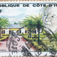 Institut RAOUL FOLLEREAU d&#039;ADZOPE