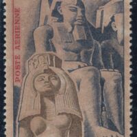 Sauvegarde des Monuments de Nubies
