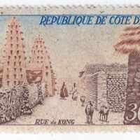 RUE de KONG