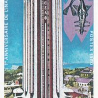 1er anniversaire de l&#039;inauguration du siècle de la B.C.E.A.O. Dakar Sénégal