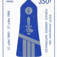XXVe anniversaire des Forces des Armées Nationales