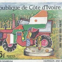 30ème Anniversaire du Conseil de L&#039;Entente Solidarité-Développement Rural