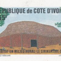 Habitat en milieu rural : Le Sirikukube Dida
