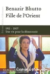 vignette